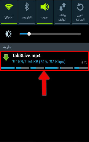 تنزيل فيديو من الفيس بوك للاندرويد