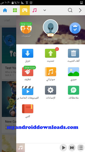 تحديث البرامج والالعاب في الاندرويد - تحميل برنامج mobogenie عربي القديم 