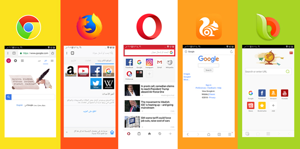 تحميل افضل 5 متصفحات للاندرويد مجاني 2018 Best Browsers Android