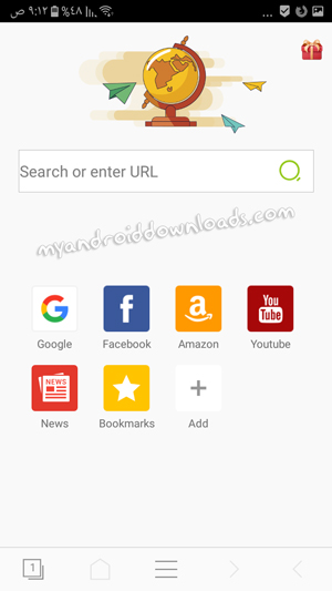 تحميل متصفح نكست براوزر Next Browser سريع وخفيف للاندرويد