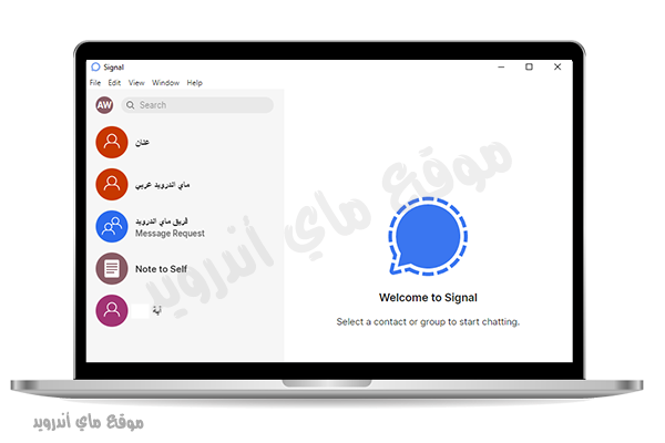 الشاشة الرئيسية في برنامج سيجنال للكمبيوتر Signal Desktop