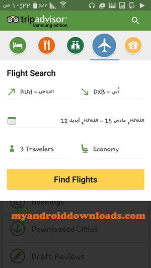 حجز رحلة طيران - تحميل برنامج TripAdvisor للاندرويد