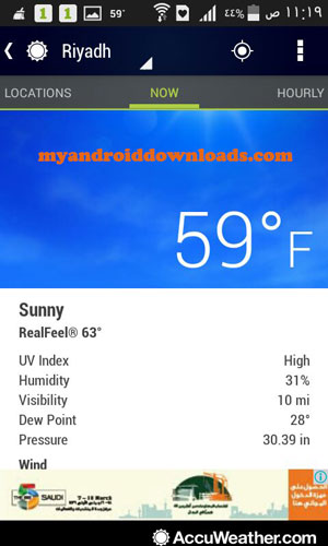 تحميل برنامج حالة الطقس للاندرويد لمعرفة الاحوال الجوية