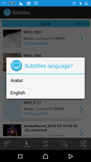 يمكنك اختيار اللغة من خلال برنامج ترجمة الافلام الاجنبية الى العربية للمحمول مجانا