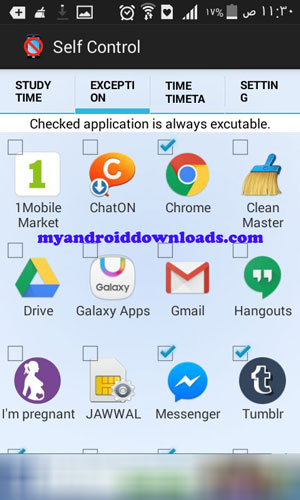 تحديد التطبيقات التي تريد اغلاقها وقت المذاكرة Download Self Control for Study Free For Android 