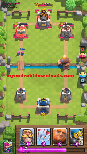 الواجهة الرئيسية للعبة - تحميل لعبة كلاش رويال للاندرويد تحميل لعبة كلاش رويال للاندرويد Clash Royale تنزيل العاب كلاش2016