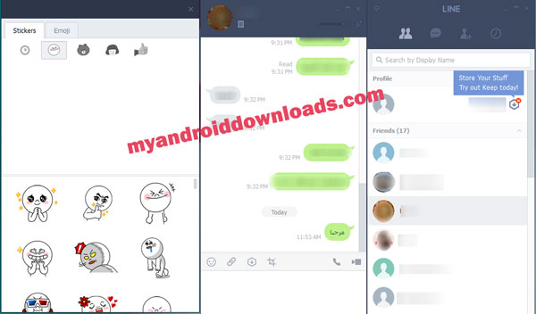 فتح نافذة خاصة بالدردشة مع صديق على برنامج لاين على الكمبيوتر مجانا