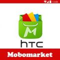 تحميل برنامج موبو ماركت للموبايل HTC مجانا Mobomarket برابط مباشرتحميل برنامج موبو ماركت للموبايل HTC مجانا Mobomarket برابط مباشر