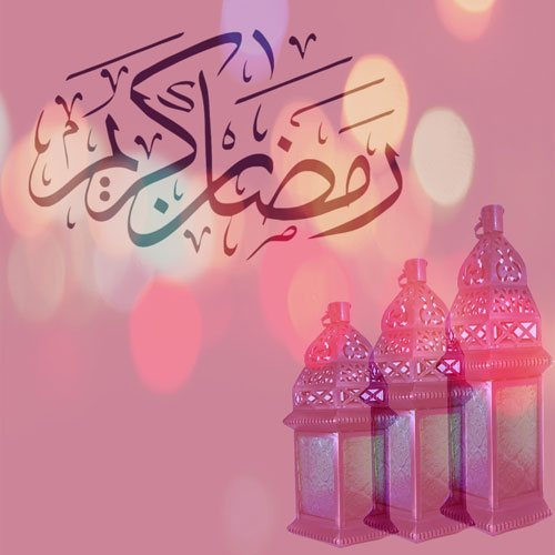 رسائل رمضان جديدة