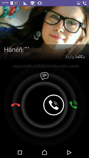 الرد على اتصال في برنامج viber