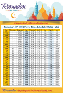 امساكية رمضان 2016 دالاس امريكا تقويم رمضان 1437 Amsakah Ramadan 2016 Dallas America | Amsakah Ramadan 2016 Dallas Amérique Fasting hours in Dallas America | Heures à jeun à Dallas Amérique