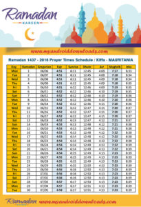 امساكية رمضان 2016 كيفا موريتانيا تقويم رمضان 1437 Amsakah Ramadan 2016 Kiffa Mauritania | Amsakah Ramadan 2016 Kiffa Mauritanie Fasting hours in the Kiva Mauritania | Heures de jeûne dans la Kiva Mauritanie Download Amsakah Ramadan 2016 Kiffa Mauritania | Télécharger Amsakah Ramadan 2016 Kiffa Mauritanie