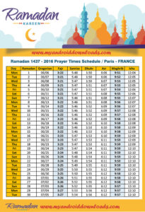 امساكية رمضان 2016 باريس فرنسا تقويم رمضان 1437 Amsakah Ramadan 2016 Paris France | Amsakah Ramadan 2016 Paris France Fasting hours in Paris, France | Heures de jeûne à Paris, France