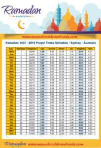 امساكية رمضان 2016 سيدني استراليا تقويم رمضان 1437 Amsakah Ramadan 2016 Sydney Australia | Amsakah Ramadan 2016 Sydney Australie Fasting hours in Sydney, Australia | Heures de jeûne à Sydney, Australie