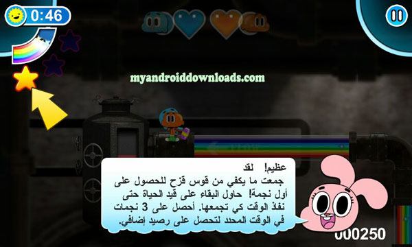 تحميل لعبة اطلاق قوس قزح للاندرويد لعبة غامبول و دارين مجانا 2017