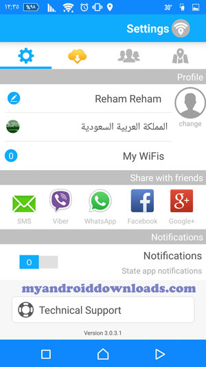 تحميل برنامج wifi map للكمبيوتر 2017 Wifi-map-2