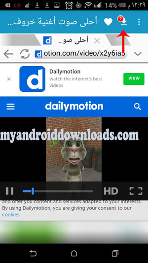 تنزيل برنامج لتحميل الفيديو للاندرويد مجانا Video Download For Android