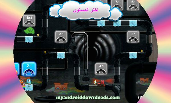 تحميل لعبة اطلاق قوس قزح 