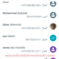 اختيار اسماء للدردشة الجماعية بعد تنزيل برنامج allo - تحميل برنامج Google Allo للاندرويد ، google allo apk