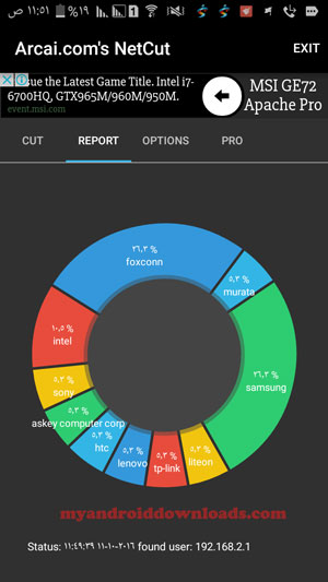 كيفية عرض نسبة اتصال الاجهزة بالانترنت تحميل برنامج نت كن اخر اصدار شرح برنامج Netcut للاندرويد - شرح برنامج نت كت عربي