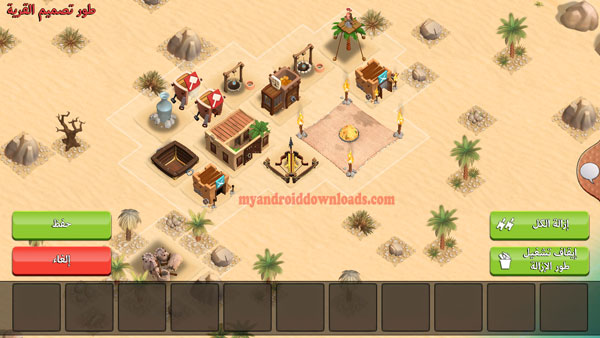 تحميل لعبة فزعة للاندرويد برابط مباشر tribal rivals فزعة 2016