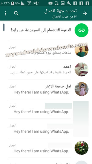 gb whatsapp update apk gb whatsapp update apk
