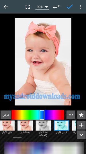 تحميل برنامج الرسم على الصور للاندرويد Photo Editor محررالصور 2016