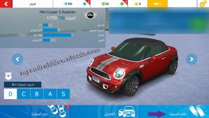 اختر لون السيارة الذي تفضله - تحميل لعبة Asphalt Nitro للاندرويد اسفلت نيترو اخر اصدار 2017