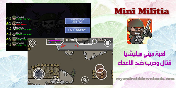 تحميل لعبة Mini Militia للاندرويد لعبة ميني ميليشيا اخر اصدار 2016