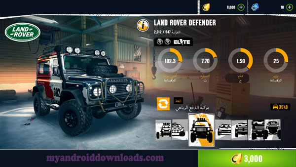 تحميل لعبة اسفلت اكستريم Asphalt Xtreme الجديدة افضل العاب سباق السيارات - لعبة asphalt xtreme