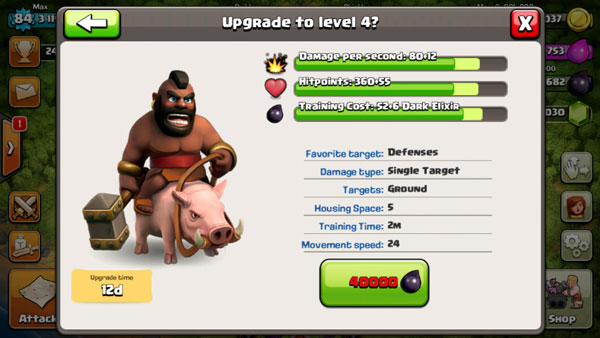 نصائح كلاش اوف كلانس Clash Of Clans تعليمات كلاش اوف كلانس 2016 - ارشادات لعبة كلاش اوف كلانس - تطوير كلاش اوف كلانس