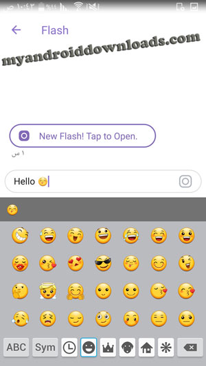 كيفية ارسال الرسائل بعد تنزيل برنامج فلاش للاندرويد - تحميل برنامج فلاش فيسبوك للاندرويد