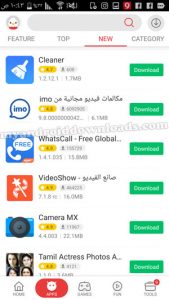 احدث تطبيقات الاندرويد - ( برنامج 9apps تحميل برنامج 9apps تنزيل برنامج 9apps 9apps تحميل برنامج 9apps 2017 تطبيق 9apps تحميل تطبيق 9apps 9apps العاب تنزيل تطبيق 9apps 9apps للكمبيوتر )