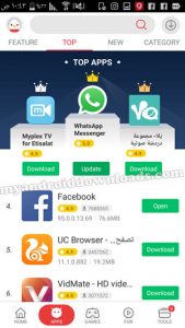 افضل تطبيقات الاندرويد - ( برنامج 9apps تحميل برنامج 9apps تنزيل برنامج 9apps 9apps تحميل برنامج 9apps 2017 تطبيق 9apps تحميل تطبيق 9apps 9apps العاب تنزيل تطبيق 9apps 9apps للكمبيوتر )