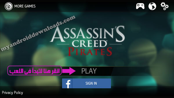 اضغط على Play حت تبدأ اللعب في لعبة Assassin's Creed Pirates