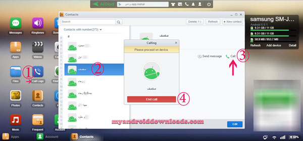 كيفية اجراء مكالمة من خلال برنامج airdroid للكمبيوتر