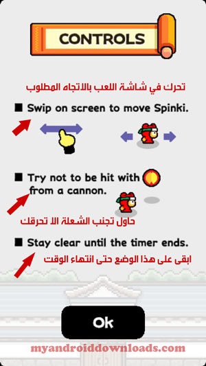 التحدي السادس عند تحميل لعبة ninja spinki challenge للاندرويد