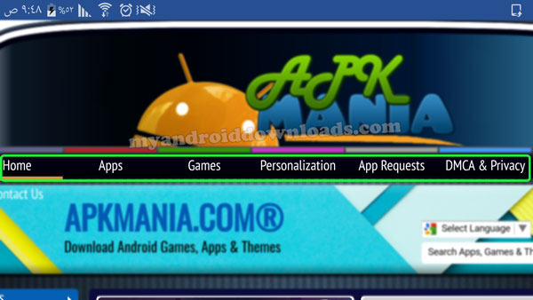 تصنيفات موقع ApkMania
