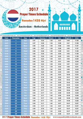 امساكية رمضان 2017 امستردام هولندا Ramadan Amsterdam Holland 2017 تقويم رمضان 1438