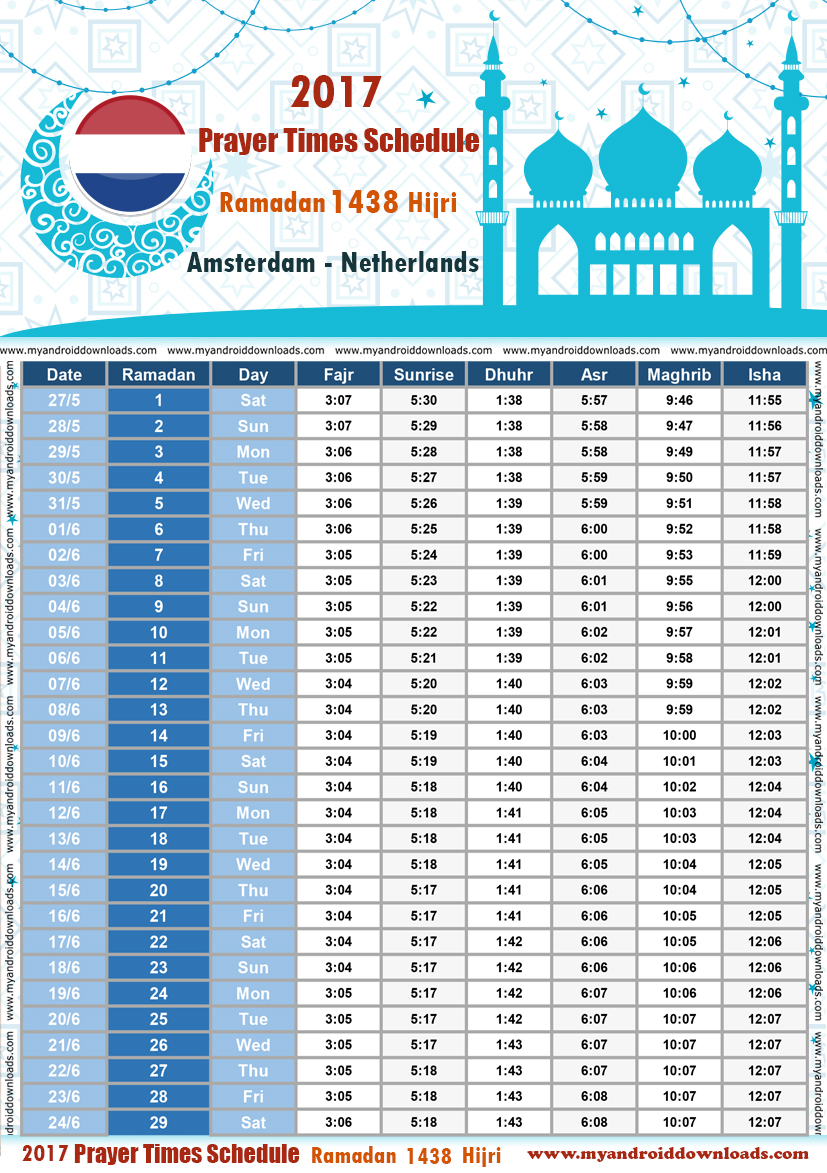 العد التنازلي لاذان المغرب