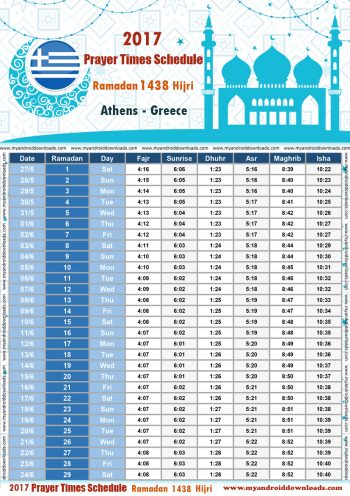 امساكية رمضان 2017 أثينا اليونان تقويم رمضان 1438 Ramadan Imsakiye 2017 Alriyadh Greece