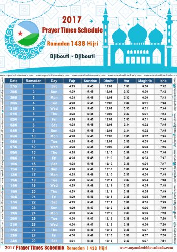 امساكية رمضان 2017 جيبوتي تقويم رمضان 1438 Ramadan Imsakiye 2017 Jabuuti