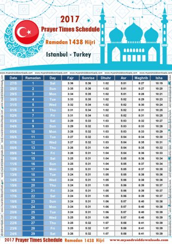 امساكية رمضان 2017 اسطنبول تركيا تقويم رمضان 1438 Ramadan Imsakiye 2017 Istanbul Turkey | امساكية رمضان 2017 تركيا