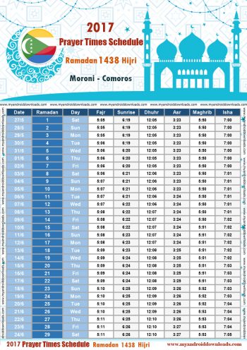 امساكية رمضان 2017 جزر القمر موروني تقويم رمضان 1438 Ramadan Imsakiye 2017 Comoros Moroni