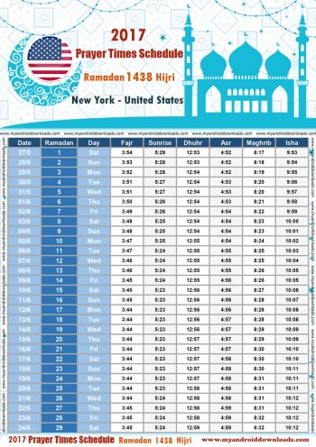 امساكية رمضان 2017 نيويورك امريكا تقويم رمضان 1438 Ramadan Imsakiye