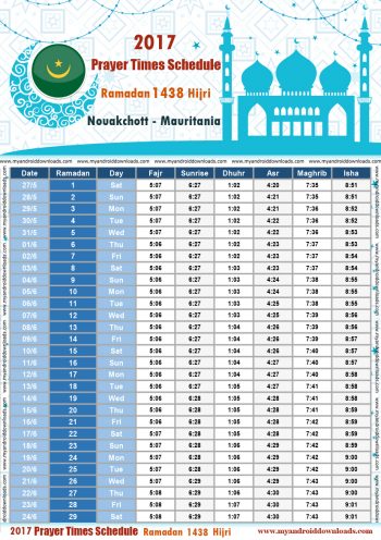 امساكية رمضان 2017 موريتانيا نواكشوط تقويم رمضان 1438 Ramadan Imsakiye 2017 Mauritania Nouakchott