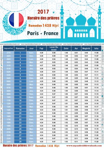 امساكية رمضان 2017 باريس فرنسا تقويم رمضان 1438 Ramadan Imsakiye 2017 Paris France