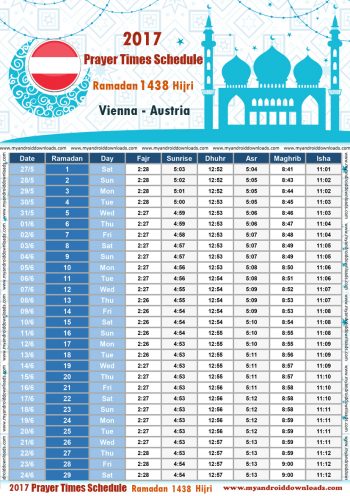 Amsakah Ramadan 2017 Vienna Austria | Amsakah Ramadan 2017 Vienne Autriche | Amsakah Ramadan 2017 Wien Österreich