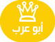 واتس اب بلس ابو عرب