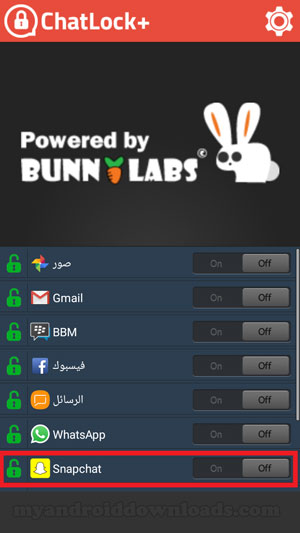 تطبيق قفل السناب شات - افضل برامج لقفل التطبيقات